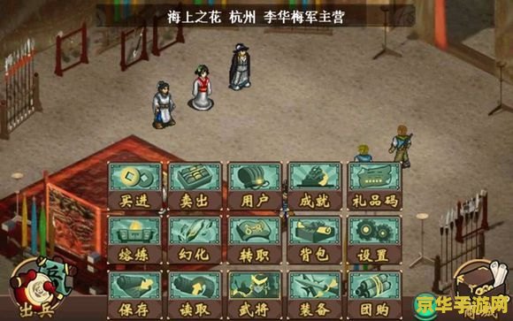 无主之地2散弹枪游戏相关内容分析