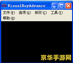 gba金手指怎么用