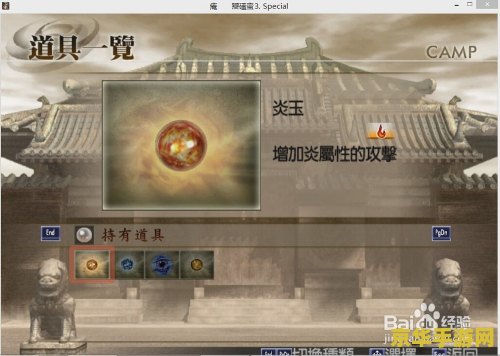 王者荣耀出半肉什么意思 王者荣耀出半肉：生存与输出的完美结合**