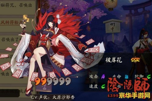 永恒之塔 代练