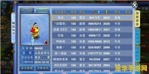 英雄联盟克隆模式怎么出来 英雄联盟克隆模式：激战无穷的玩法与策略