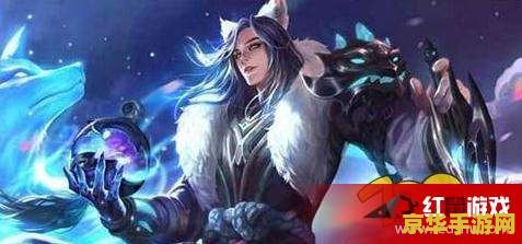 三国志孔明传