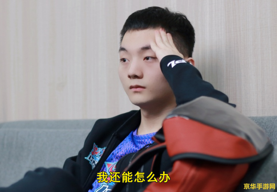 英雄联盟金克斯头像怎么弄