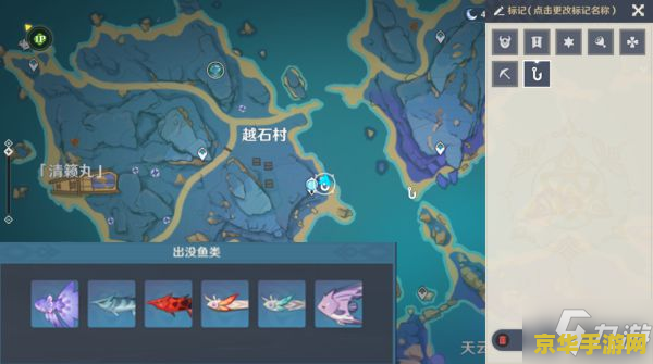 原神兑换码2021永久12月份通用 原神兑换码2021永久12月份通用