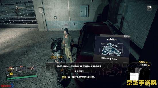 王者荣耀 选择什么英雄 王者荣耀：英雄选择攻略