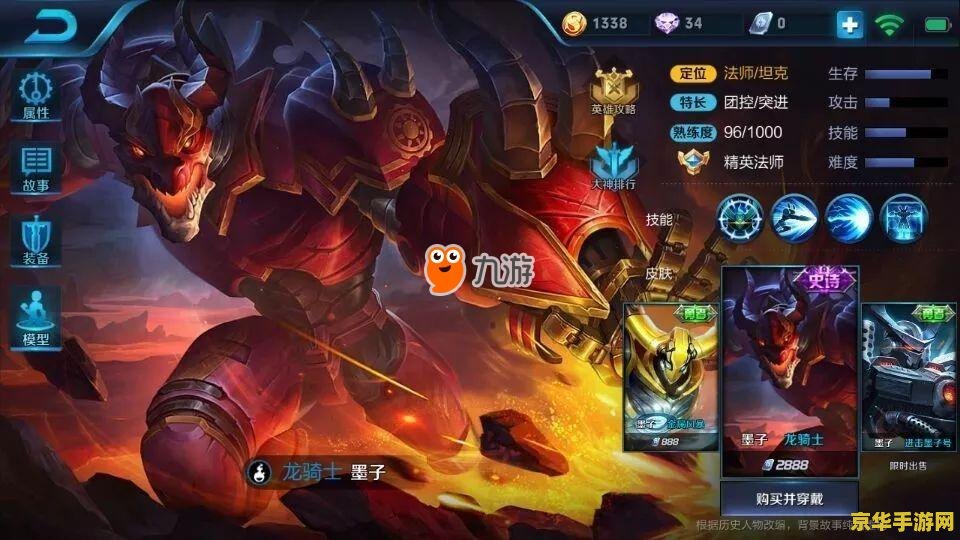热血传奇1.85 &lt;h3&gt;热血传奇1.85：重燃战火，再创辉煌&lt;/h3&gt;
