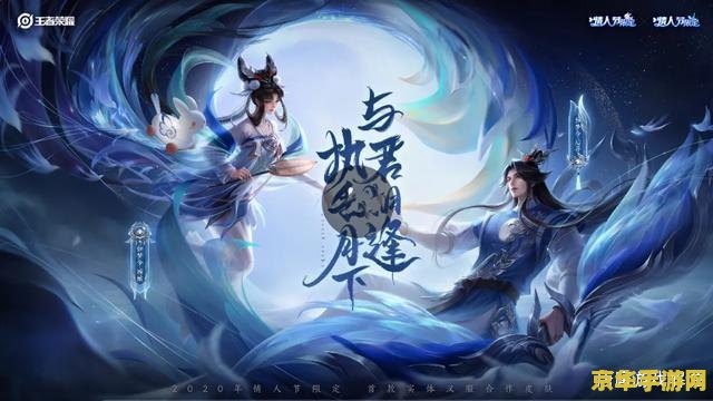 原神苍风高地风神瞳 苍风高地风神瞳