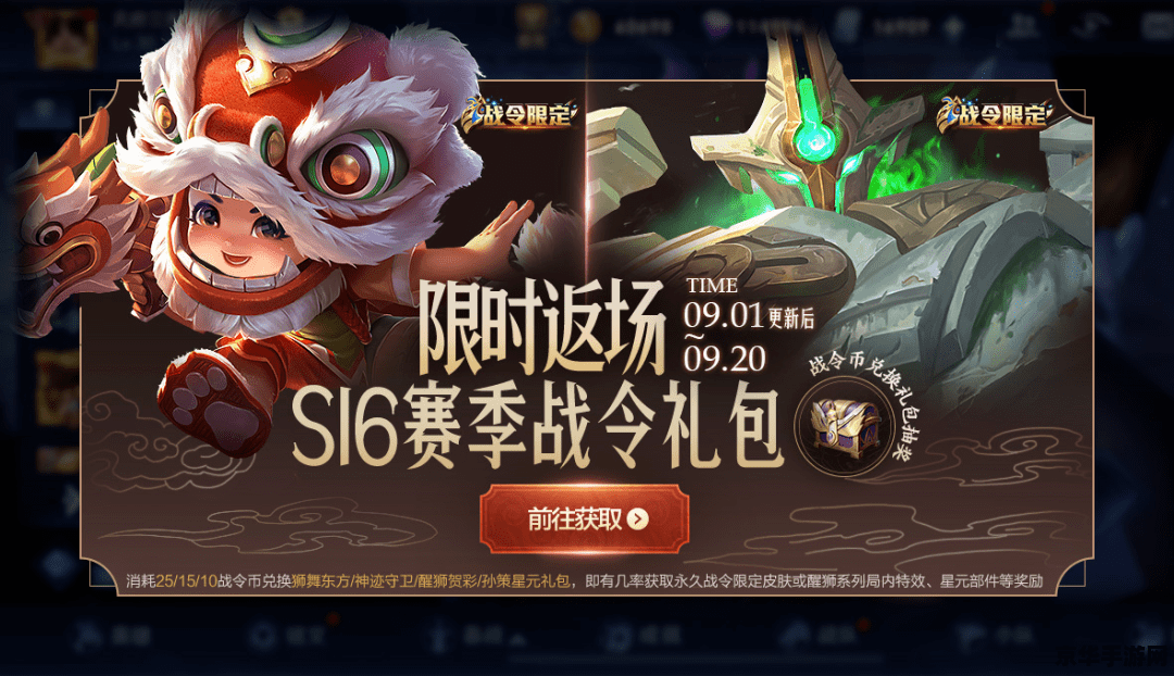 dnf动物套 DNF动物套：游戏中的独特魅力