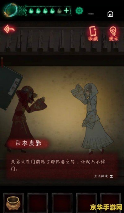 dnf武极刷图加点 DNF武极刷图加点：暴力输出，一往无前！**