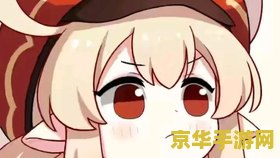 原神哪里刷肉最快