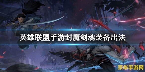 赛尔号普利德 赛尔号普利德：探索无尽的宇宙奥秘
