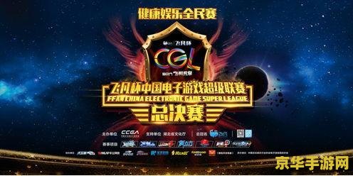 王者荣耀大是什么意思 王者荣耀中的“大”是什么意思**