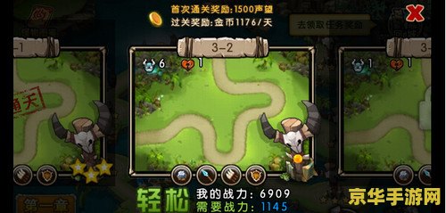 dnf二觉宠物 DNF二觉宠物的魅力与玩法