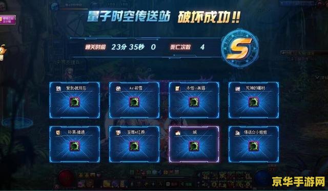 王者荣耀大是什么意思 王者荣耀中的“大”是什么意思**