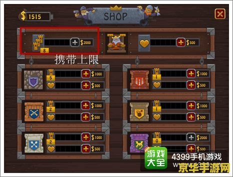 原神萌新群微信- 探讨游戏心得，分享攻略经验