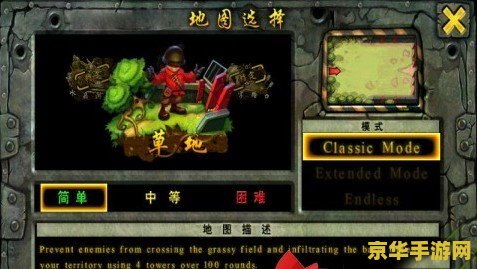 dnf二觉宠物 DNF二觉宠物的魅力与玩法