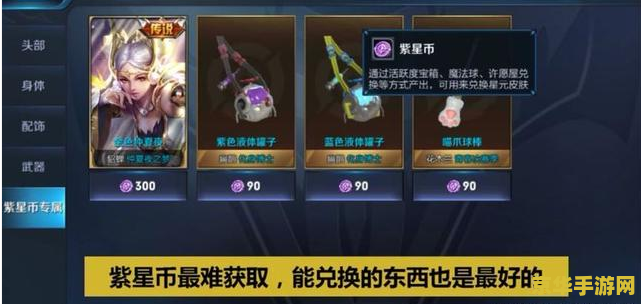 cf雷霆塔无限榴弹怎么卡 CF雷霆塔无限榴弹卡法攻略