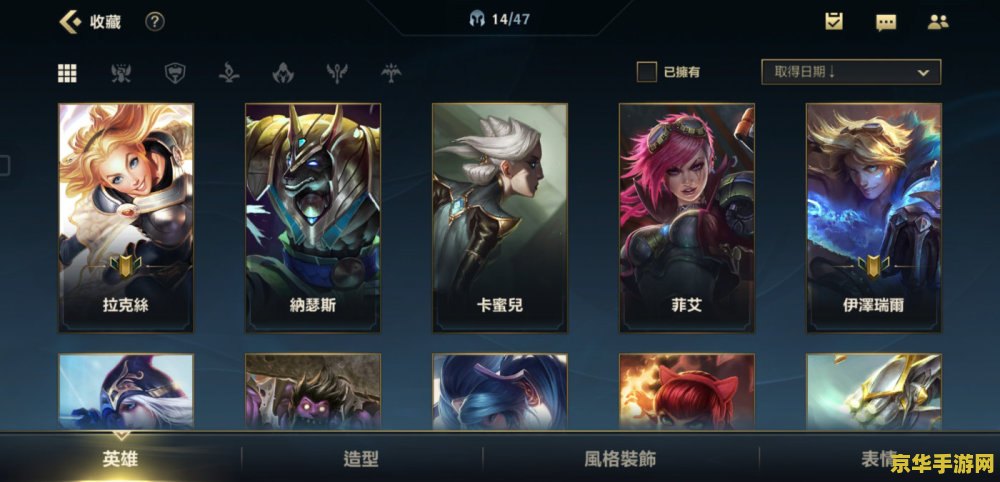 原神北斗的邀约事件小小考验 北斗的邀约事件：小小考验