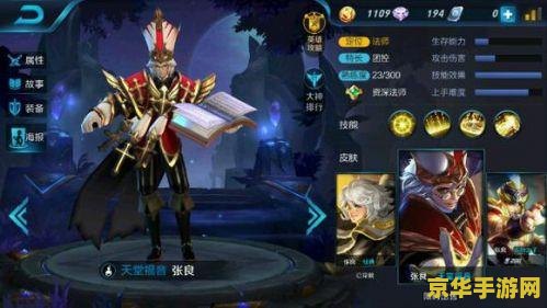 cf雷霆塔无限榴弹怎么卡 CF雷霆塔无限榴弹卡法攻略
