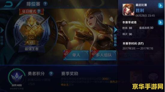 原神扣三丝配方 原神扣三丝配方：烹饪的奥秘与游戏中的文化体验