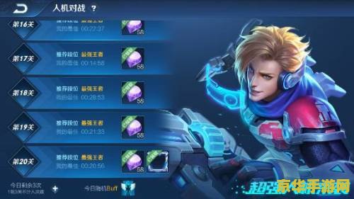 原神蛇心之地屏障 探索蛇心之地：解开屏障之谜