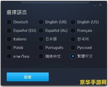 洛克王国超能阿布 洛克王国超能阿布
