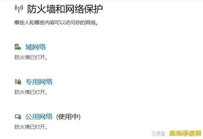 洛克王国超能阿布 洛克王国超能阿布