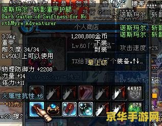 原神钓鱼钓错了怎么办 原神钓鱼钓错了怎么办
