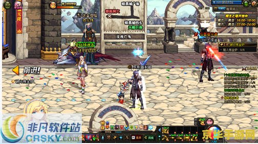 dnf复制 DNF：地下城与勇士