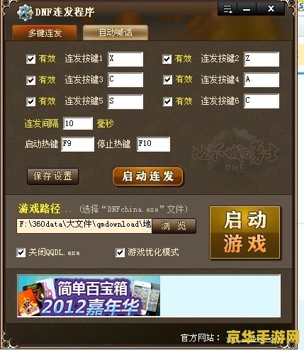 王者荣耀什么克关羽1v1 王者荣耀1v1对战：如何克制关羽