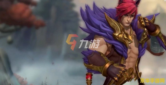 台服英雄联盟手游腕豪什么时候出？