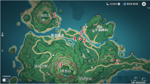 王者荣耀什么克关羽1v1 王者荣耀1v1对战：如何克制关羽