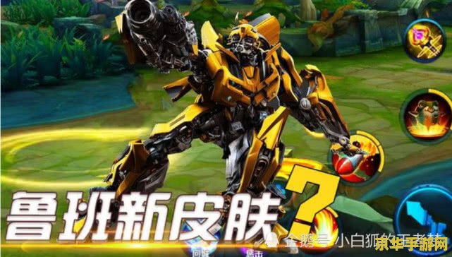使命召唤9预告片 使命召唤9：预告片深度解析