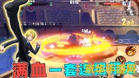 原神轻策庄碎片最高处