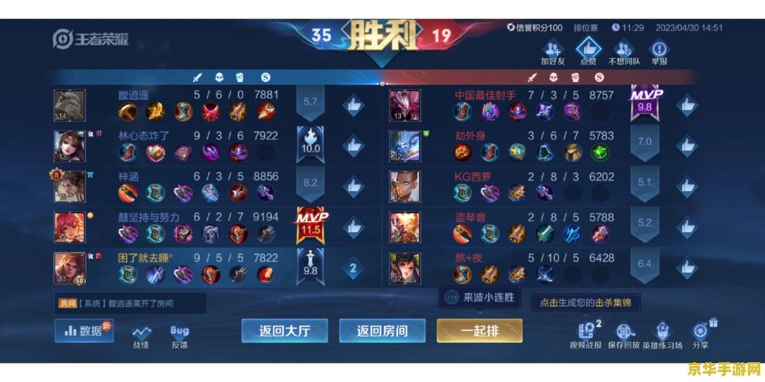 原神遁玉陵宝藏任务怎么触发 原神遁玉陵宝藏任务触发方法