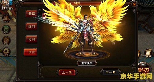 原神胡桃技能 胡桃技能全解析