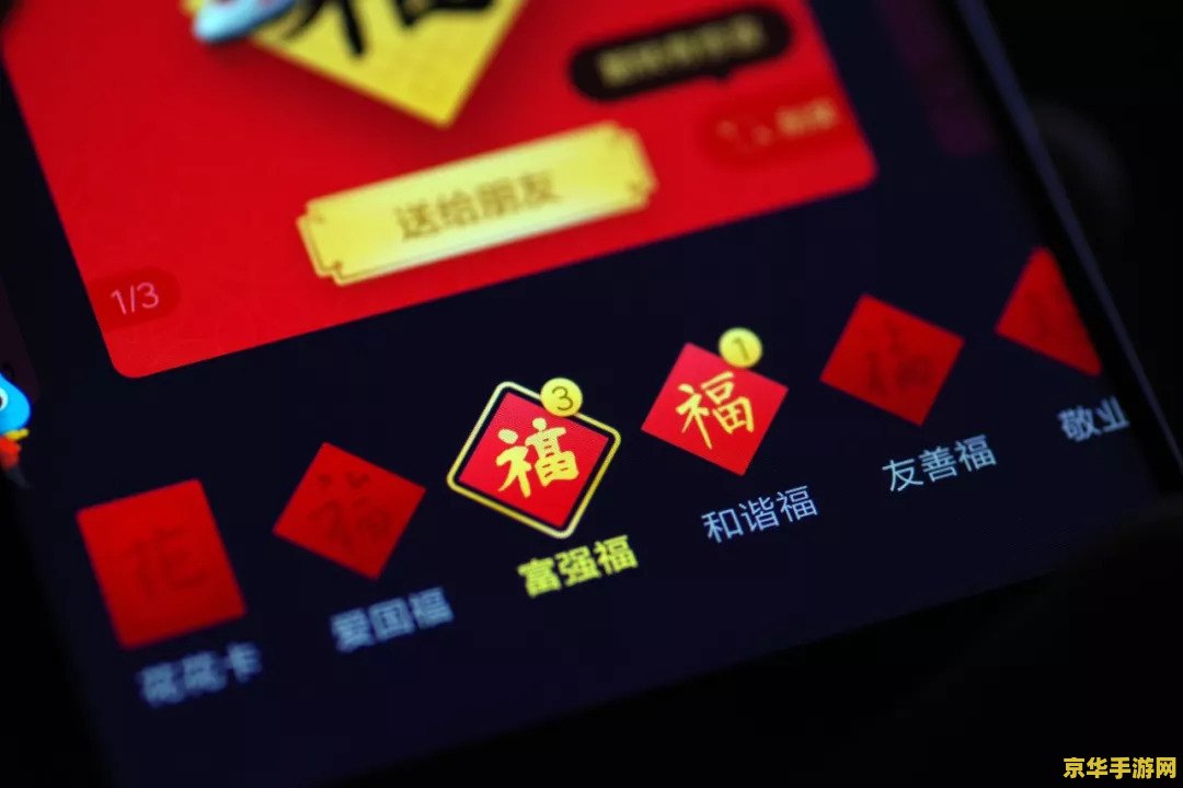 游戏名称：营救海盗船长