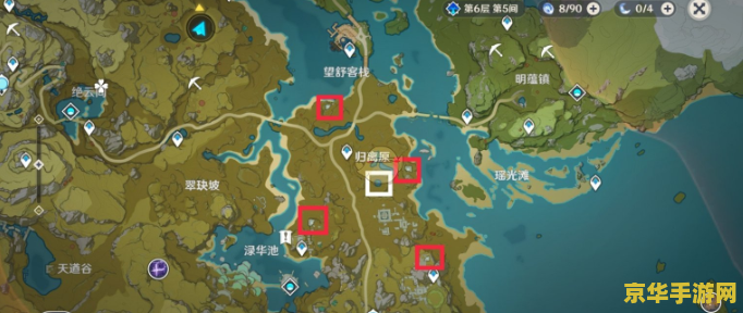 原神全隐藏任务攻略