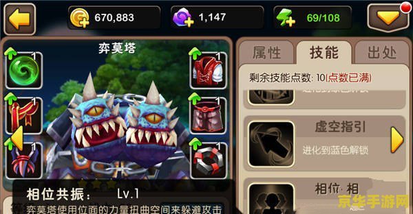 我叫MT 178游戏深度解析