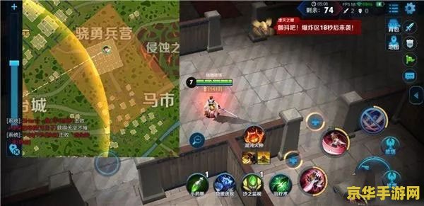 王者荣耀拜年福袋中有多少 王者荣耀拜年福袋详解