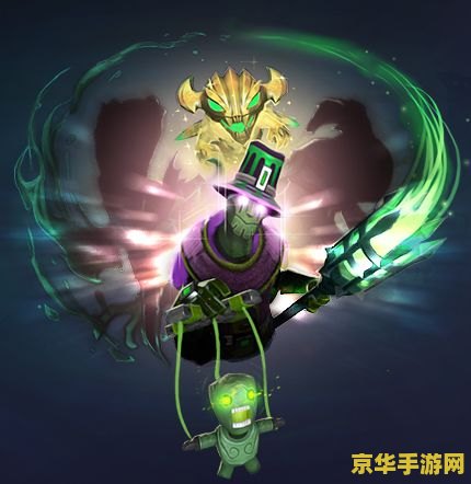 DOTA2国服官网