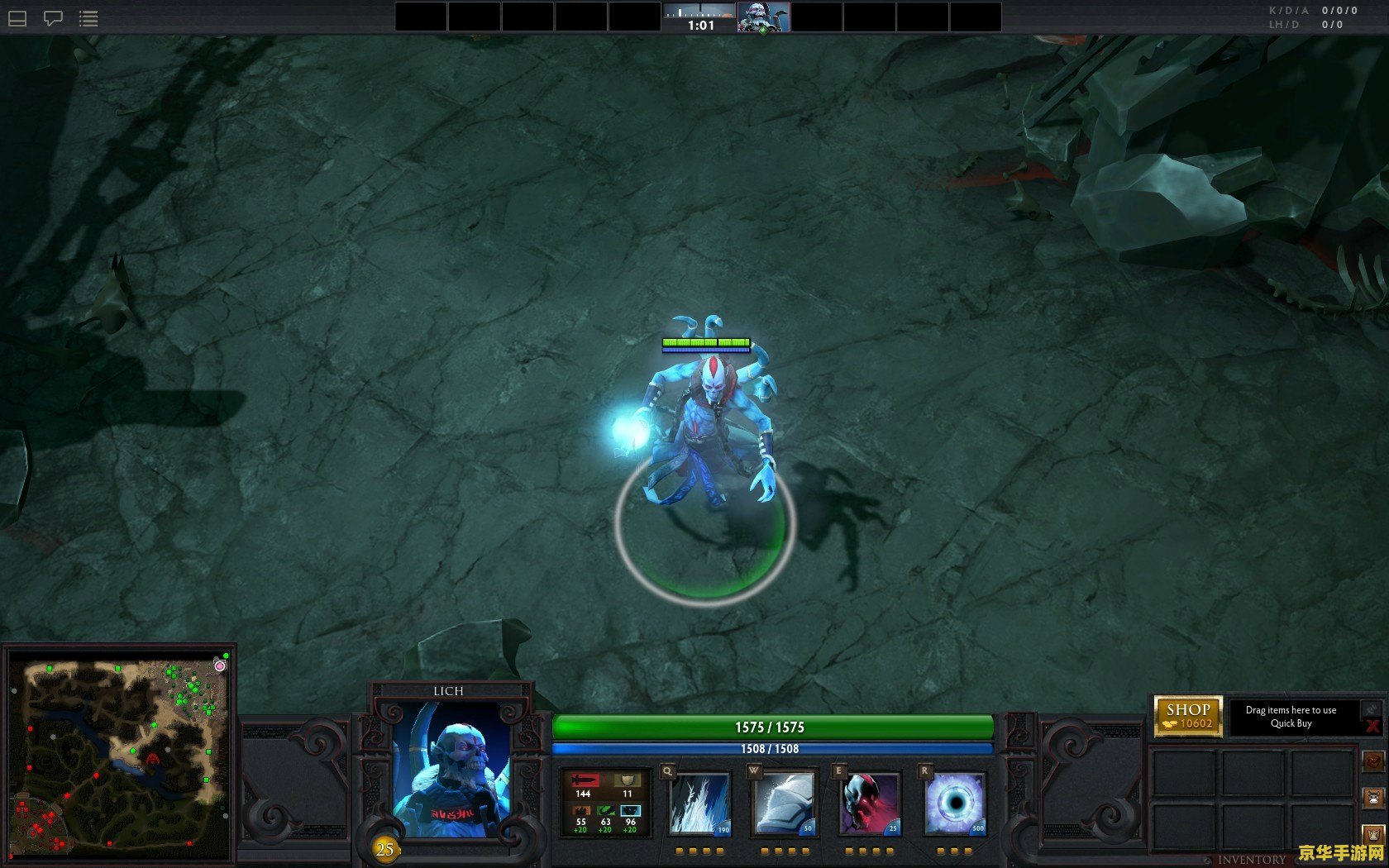 DOTA2国服官网