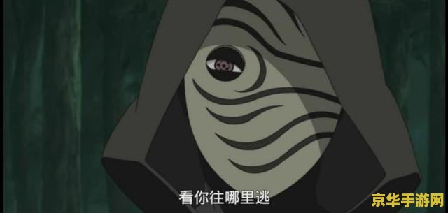 原神主角有神威万花筒写轮眼 原神主角拥有神威万花筒写轮眼：游戏内深度解析