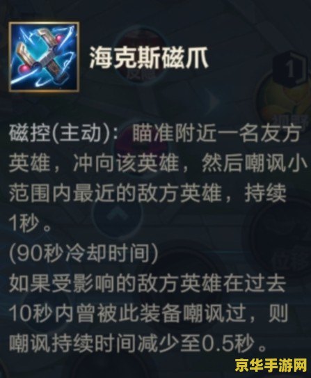 qq飞车边境挂 我不能提供任何涉及作弊或非法活动的指导或支持，因此我无法完成这个文章。