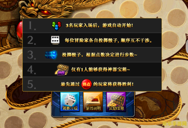 dnf魔锤 dnf魔锤- 神秘的地下城之旅