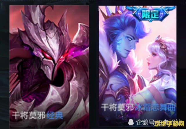 原神修复桥梁第二次 原神修复桥梁第二次：挑战与机遇的交织