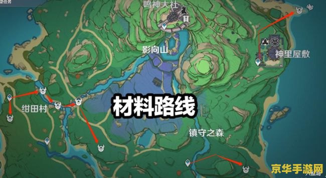 原神修复桥梁第二次 原神修复桥梁第二次：挑战与机遇的交织
