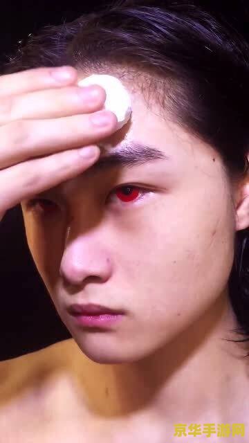 原神脸上有伟字的丘丘人