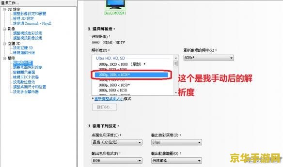 英雄联盟网吧权限怎么申请 英雄联盟网吧权限申请指南