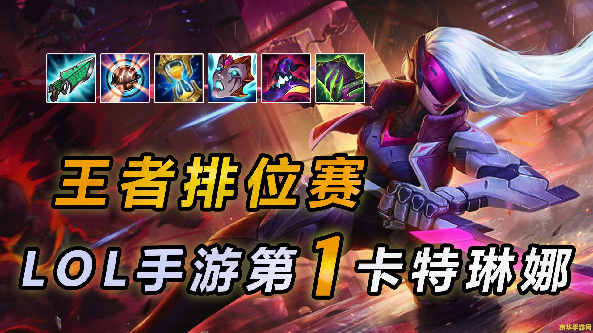 "魔兽世界世界任务：游戏体验的全新维度"
